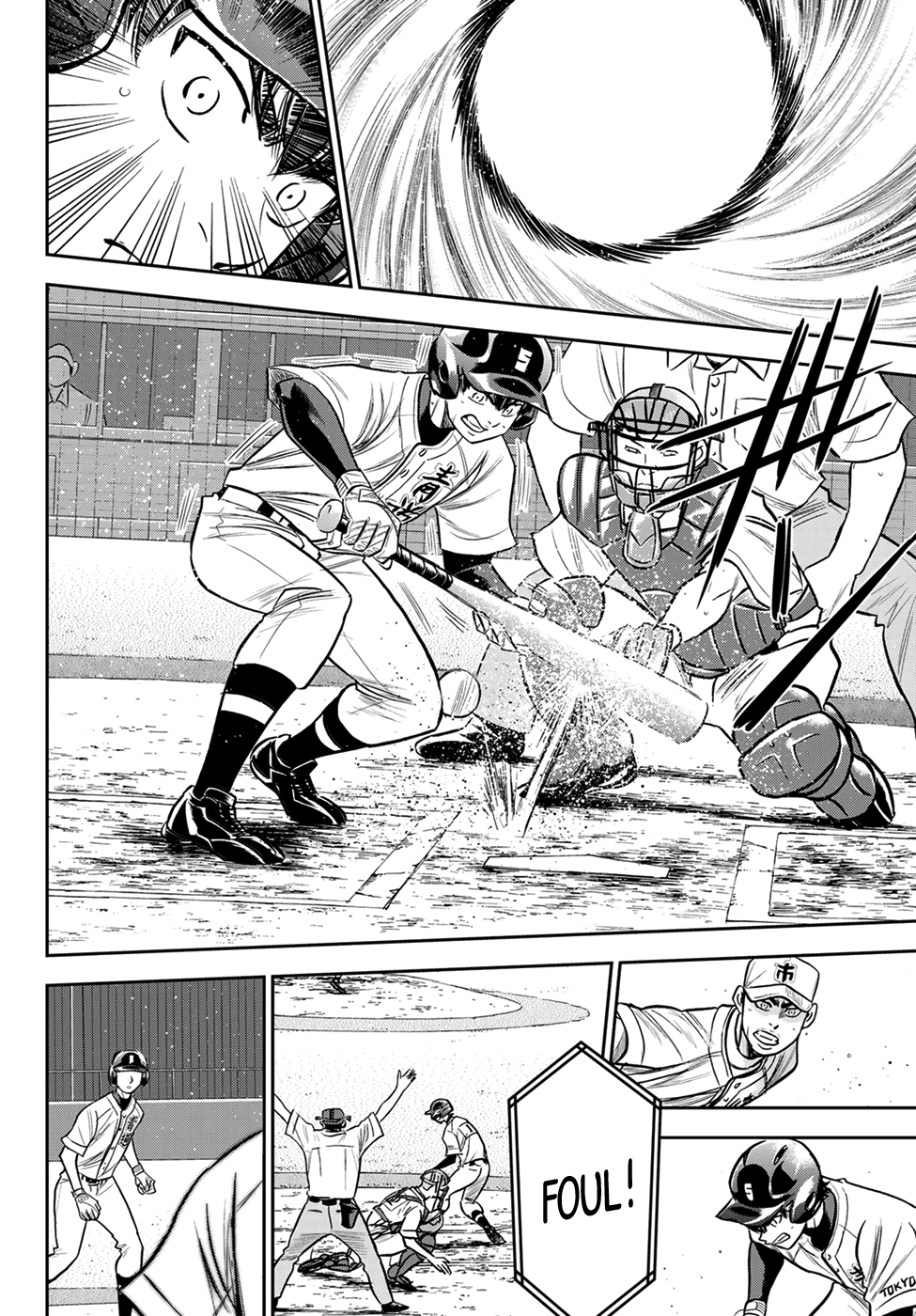 Daiya no A - Act II Chapter 231 16